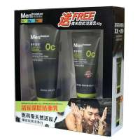 曼秀雷敦(Mentholatum)男士活炭深层洁面乳100g+男士微米劲炭洁面乳50g