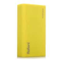 罗凡尼 L52A移动电源(柠檬黄色)(5200mAh)