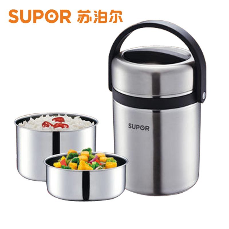 苏泊尔(SUPOR)高汤宝系列保温提锅KF25A1