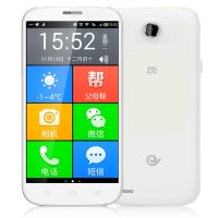 中兴手机Q301C(白色）