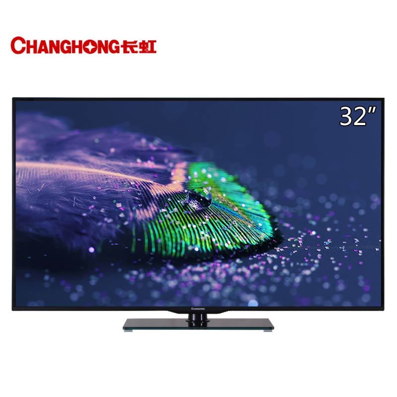 长虹(CHANGHONG) LED32B2080n 32英寸窄边网络LED液晶电视(黑色)