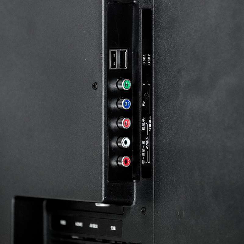 长虹(CHANGHONG) LED32B2080n 32英寸窄边网络LED液晶电视(黑色)