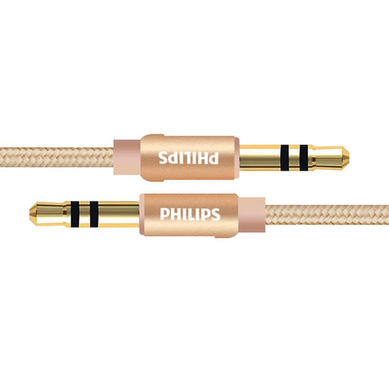 飞利浦Philips AUX车用立体声· 音频线 蓝精灵 SWA5010C/93 2米 3.5mm立体声插头图片