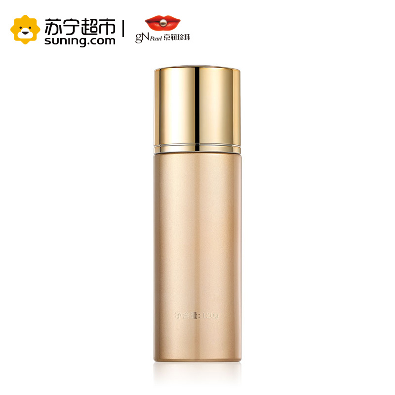 京润珍珠 珍珠靓采保湿洁面乳120g