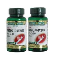 [两瓶优惠装]自然之宝辅酶Q10软胶囊50mg30粒