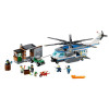 LEGO 乐高 警用巡查直升机 L60046