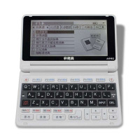 快易典全能词典王 A990