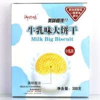 御之味 大饼干（牛乳味）300g/盒