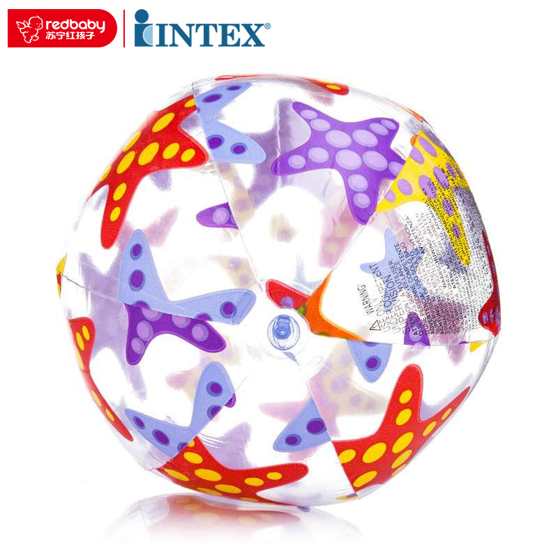 [苏宁红孩子]INTEX 流行组海滩球 59040-2 星星款 儿童戏水球 充气水球 水上玩具