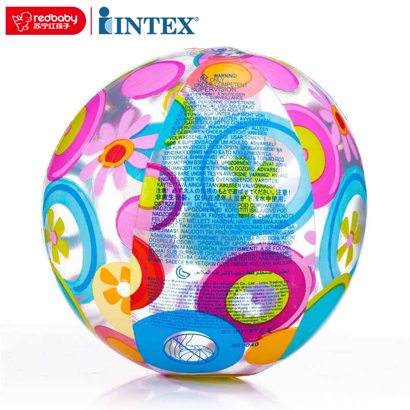 [苏宁红孩子]INTEX 流行组海滩球 59040-3 圆圈款 儿童戏水球 充气水球 水上玩具
