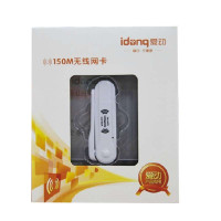 爱动体感运动游戏机无线网卡