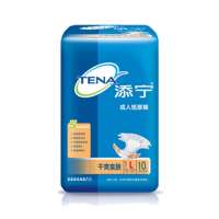 TENA 添宁干爽亲肤成人纸尿裤L号10片装