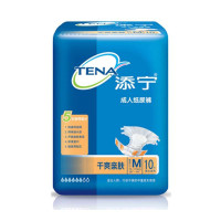 TENA 添宁干爽亲肤成人纸尿裤M号10片装