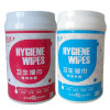 玫瑰缘卫生湿巾30片装*2筒