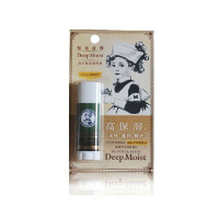 曼秀雷敦高保湿润唇膏 清新青柠4.5g