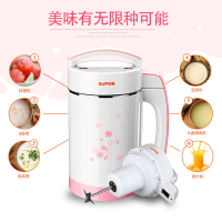 苏泊尔(SUPOR) DJ16B-W41G大容量家用全自动豆浆机 多功能蔬菜瓜果 榨汁机