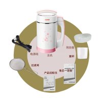 苏泊尔(SUPOR) DJ16B-W41G大容量家用全自动豆浆机 多功能蔬菜瓜果 榨汁机
