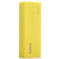 罗凡尼 L26移动电源(柠檬黄色)（2600mAh）