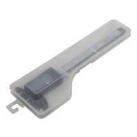 赛拓（SANTO） 3441 150mm数显卡尺