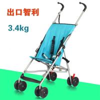 百爱 baiai婴儿推车宝宝伞车好折叠婴儿车轻便婴儿手推车 蓝色