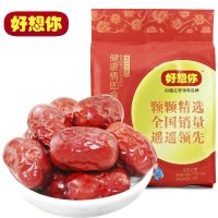 好想你 特级健康情1000g 即食免洗红枣送礼特产