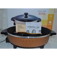 荣事达韩式多用锅HG136