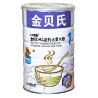 金贝氏金能DHA高钙水果米粉 (铁桶装)