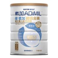 合生元(BIOSTIME)健素加超级金装较大婴儿配方奶粉2段(6-12个月)900g