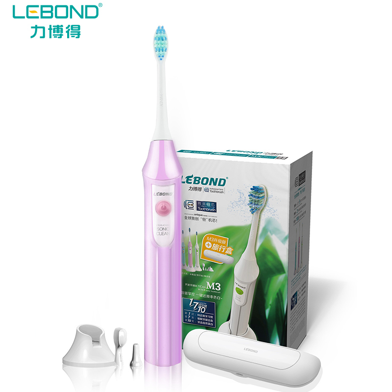 力博得(Lebond)M3声波电动牙刷(雪芋粉)升级版