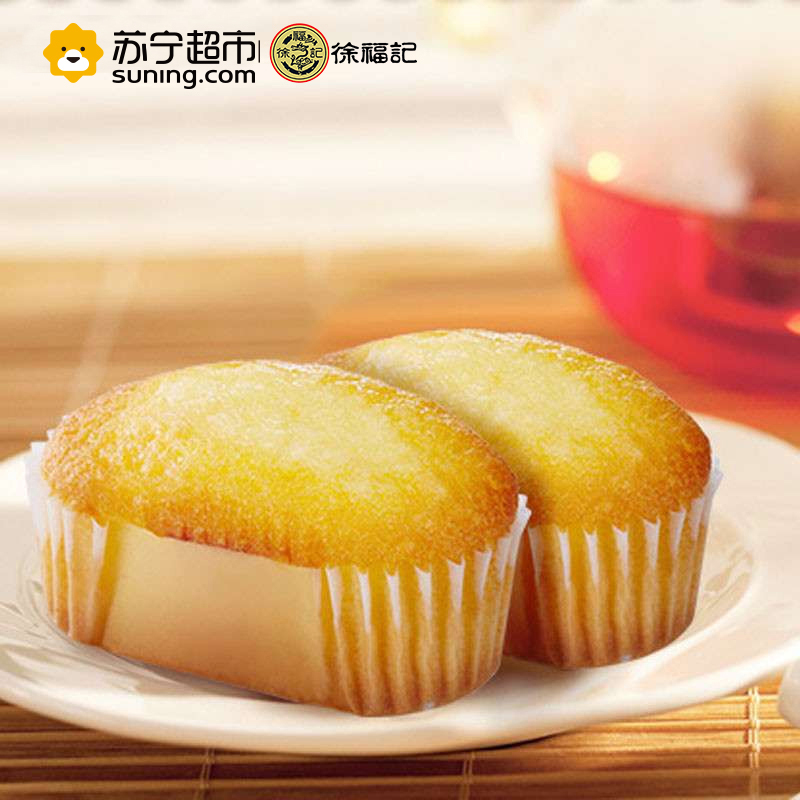 [苏宁超市]徐福记 磨堡蛋糕(奶油味)210g/袋