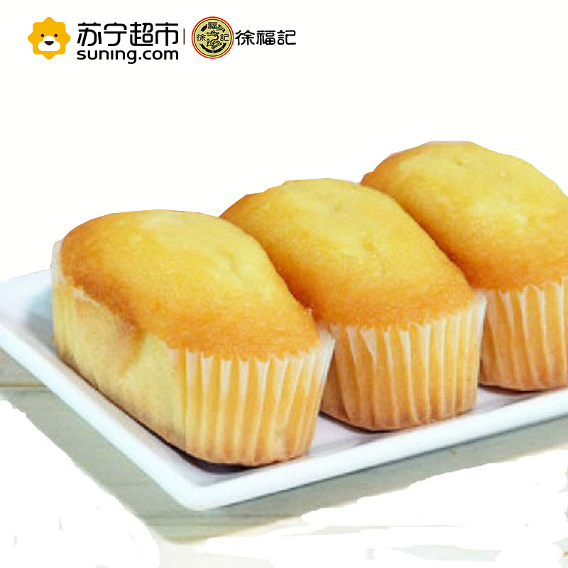 [苏宁超市]徐福记 磨堡蛋糕(奶油味)210g/袋