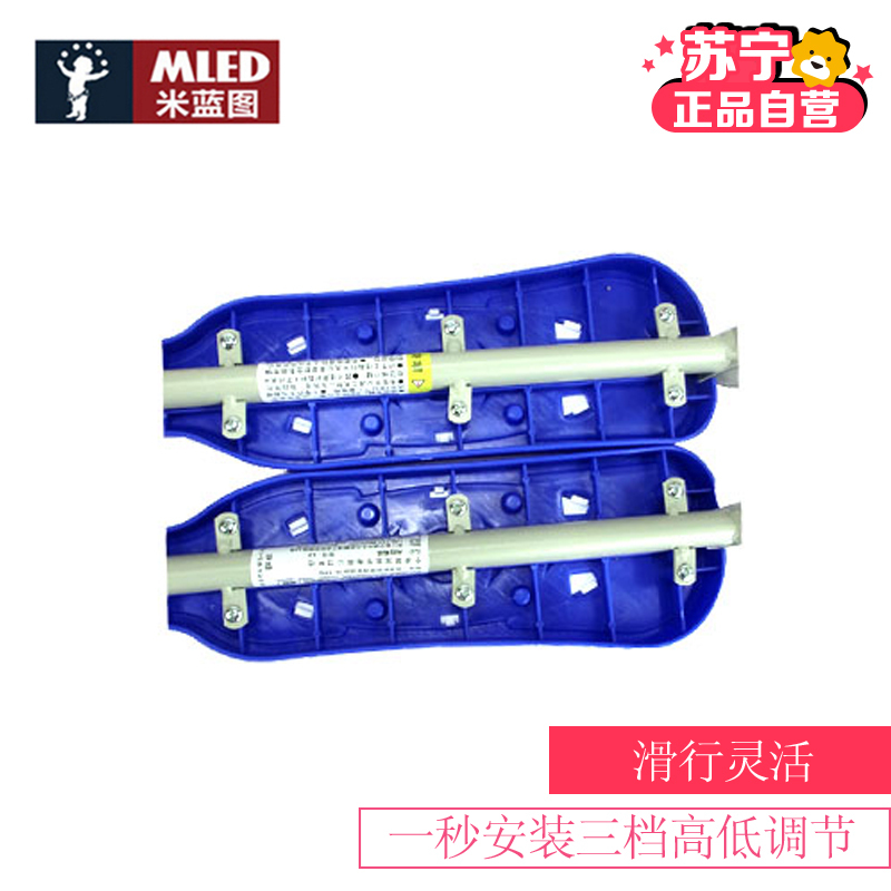 米蓝图四轮滑板车 儿童蛙式滑行车L2天蓝色