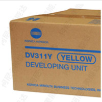 柯尼卡美能达DV311Y载体