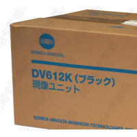 柯尼卡美能达DV612K载体