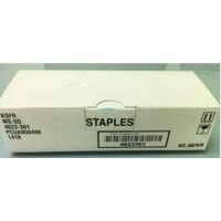 柯尼卡美能达MS-5D装订针