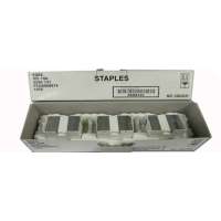 柯尼卡美能达MS-10A装订针