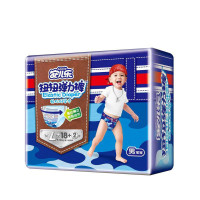 安儿乐 扭扭弹力裤 超柔拉拉裤 男款L码18+2片