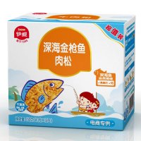 伊威深海金枪鱼肉松(超值装)10g*15袋/盒