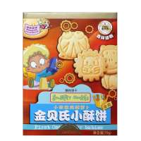 金贝氏小酥饼小米南瓜胡萝卜70g