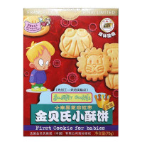 金贝氏小酥饼小米黑芝麻红枣70g