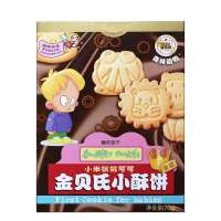 金贝氏小酥饼小米核桃可可70g