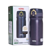 膳魔师时尚保温杯JMY-351-NVY