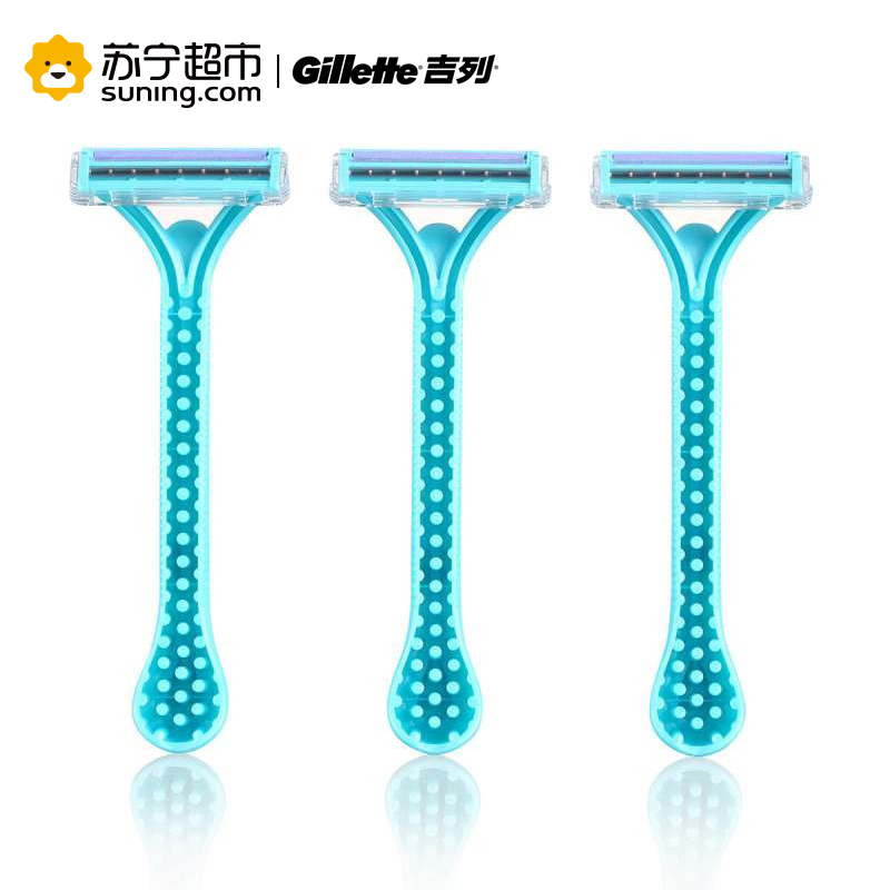 吉列(GILLETTE)维纳斯简悦轻便型刀架(3支) 宝洁出品