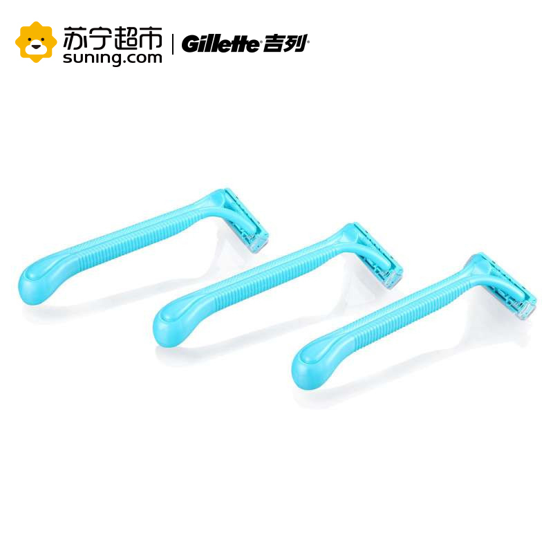 吉列(GILLETTE)维纳斯简悦轻便型刀架(3支) 宝洁出品