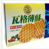 徐福记 瓦格薄酥(杏仁榛子味)67.5g/盒
