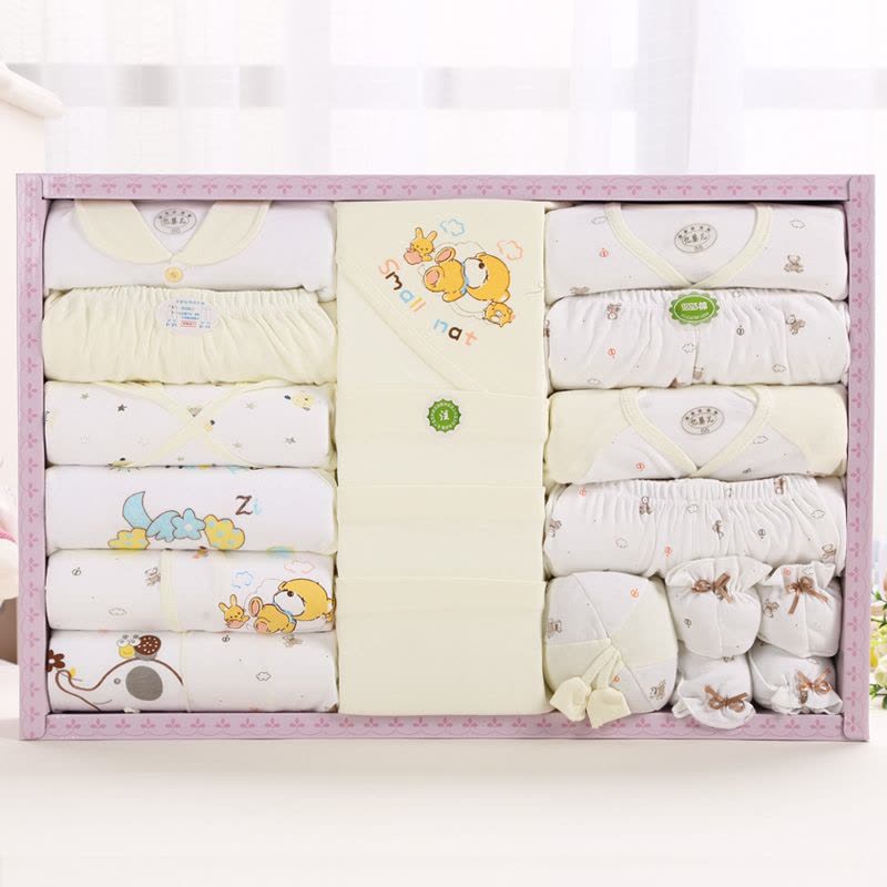 香港亿婴儿 新生儿礼盒 出生婴儿礼盒带包巾服饰礼盒 B2153图片