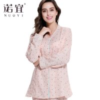 诺宜 夏季短袖孕产妇哺乳家居服 纯棉印花哺乳装喂奶衣套装 J36013