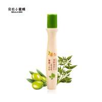 贝拉小蜜蜂万用紫草油15ml
