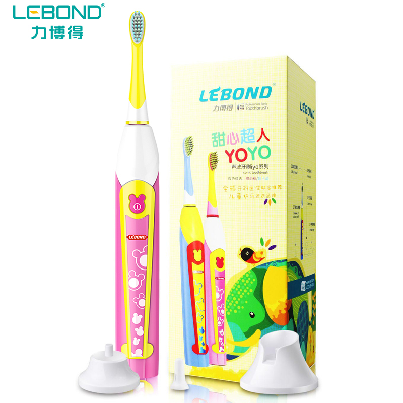 力博得(Lebond)YOYO儿童声波电动牙刷(甜心粉)