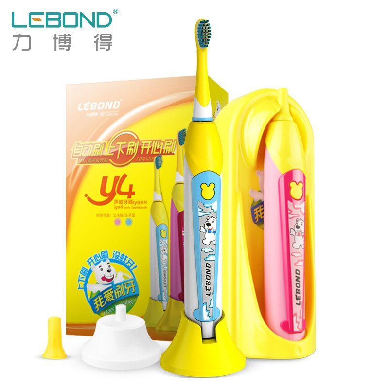力博得(Lebond)Y4儿童声波电动牙刷(王子蓝)